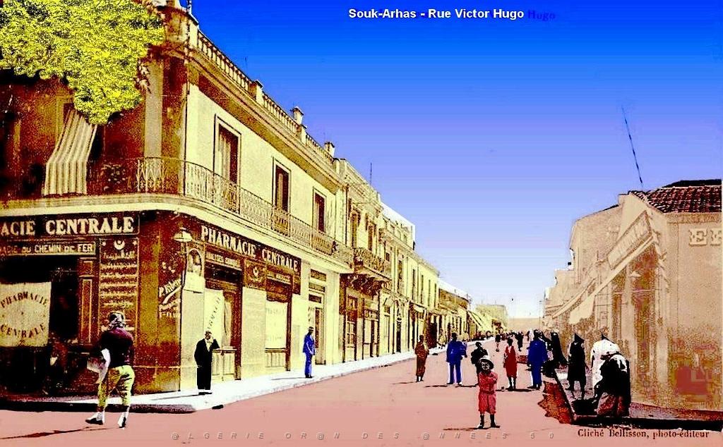 Souk-Arhas - Rue Victor Hugo.jpg